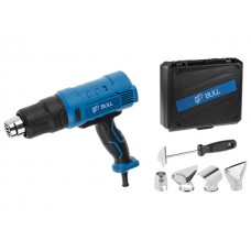 Термовоздуходувка BULL HG 5501 в чем. + набор сопл (1800 Вт, 3 скор., 50-550 °С, ступенч. рег.) (16031326)