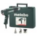 Metabo HE 23-650 Фен Строительный Термовоздуходувка 