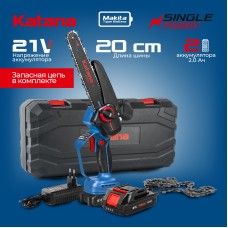 Пила цепная аккум. KATANA AP2110PRO(21В,2x2Ач,бесщёт.,шина20см,защ.кож.,смазка цепи,бесключ.,кейс) Артикул: KAP2110PRO.00 