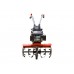Fermer FM-511MX Культиватор Бензиновый 