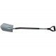 FISKARS Ergonomic Штыковая Лопата