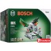 Bosch PCM 8 Торцовочная пила 